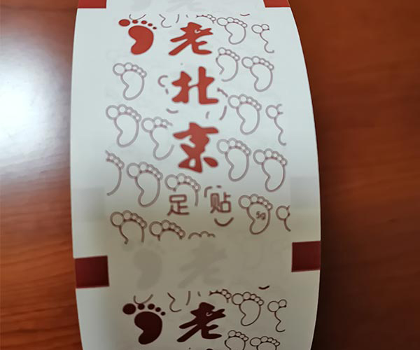 聊城食品复合纸